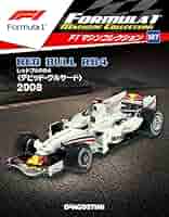 F1マシンコレクション 1/43 24台 F1マシンコレクション 1/43 24台